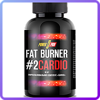 Для зниження ваги Power Pro Fat Burner #2 Cardio (90 таб) (226655)