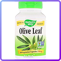 Экстракт Оливковых Листьев Nature's Way Olive Leaves 1500 мг 100 Капсул (454232)