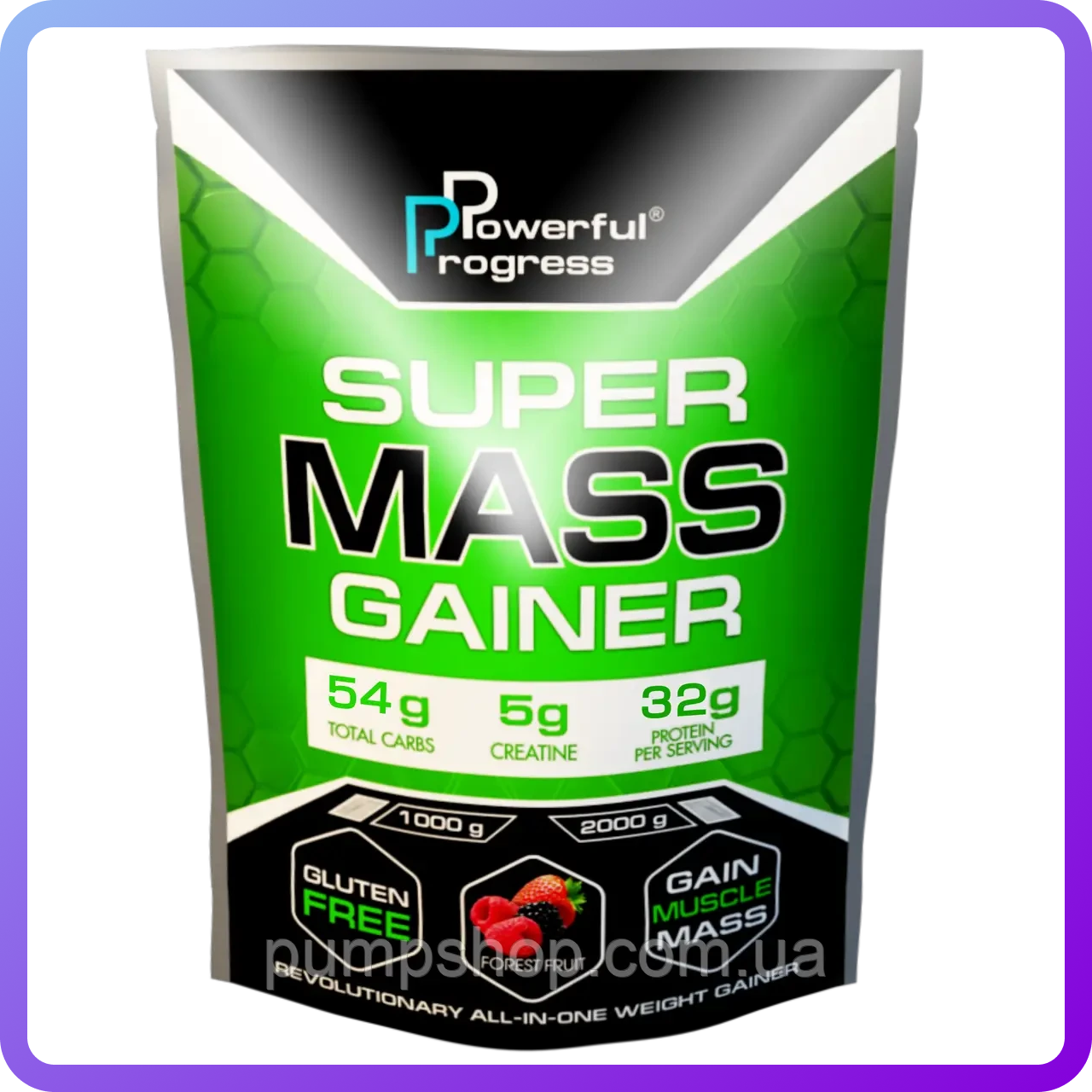 Гейнери Powerful Progress Super Mass Gainer (2000 р) (105394)