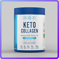 Коллаген Applied Nutrition Keto Collagen 325 г (471907)