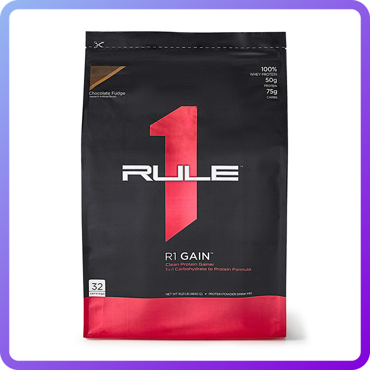 Гейнер Rule One (R1) R1 Gain 4,54 кг (344373)
