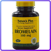 Бромелайн Natures Plus Bromelain 500 мг 90 таблеток (454242)