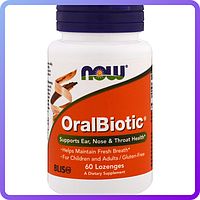 Пробиотики NOW Foods Oralbiotic (60 капс) (228379)