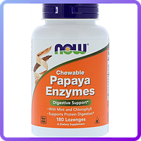 Папайя Ензими NOW Foods Papaya Enzymes (180 кап) (228380)
