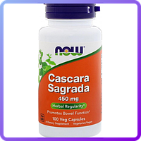 Каскара саграда NOW Foods Cascara Sagrada 450 мг (100 капс) (228388)