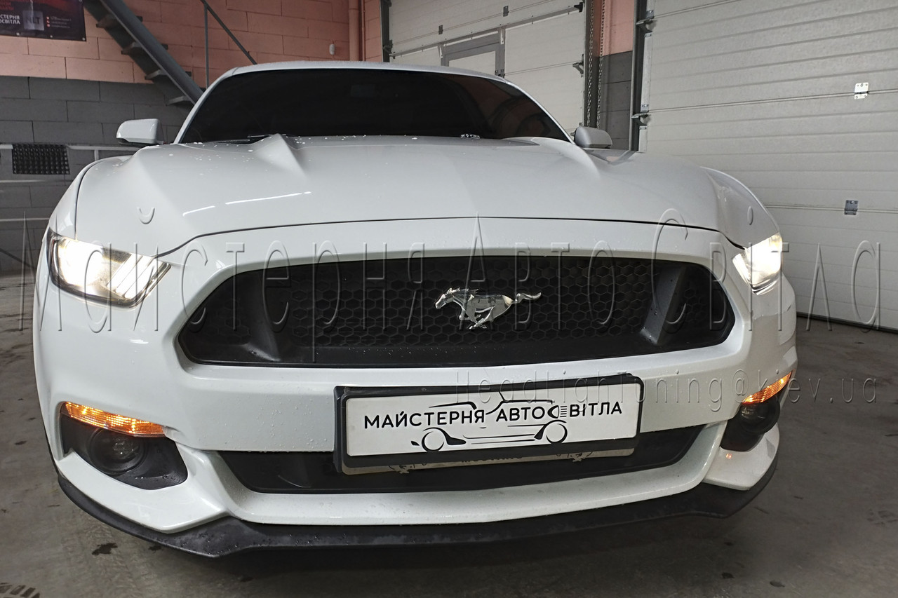 Ford Mustang Mk6 USA - заміна ксенонових лінз на світлодіодні Bi-LED лінзи