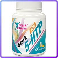 Аминокислота Stark Pharm Stark 5-HTP 60 капс (346472)