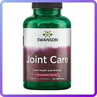 Добавки для суставов и связок Swanson Joint Care 120 гель.капс (346475)