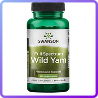 Дикий Ямс Swanson Full Spectrum Wild Yam 400 мг 60 капс (235501)