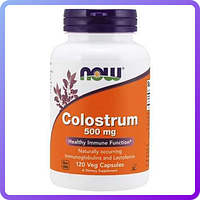 Колострум NOW Foods COLOSTRUM 500 мг (120 капс) (229875)