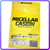 Протеїни OLIMP Micellar Casein (600 г) (337740)