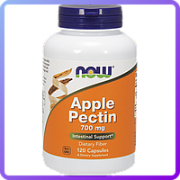 Яблочный Пектин Now Foods Apple Pectin 700 мг 120 капсул (343080)