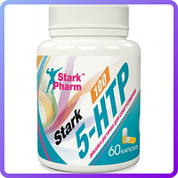 Аминокислота Stark Pharm Stark 5-HTP 60 капс (471920)
