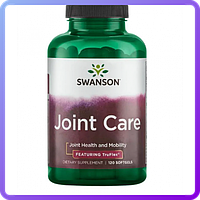 Добавки для суставов и связок Swanson Joint Care 120 гель.капс (471923)