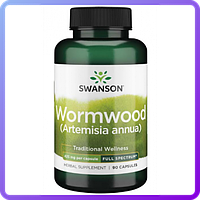 Полынь Swanson Wormwood 425 мг 90 капс (471924)