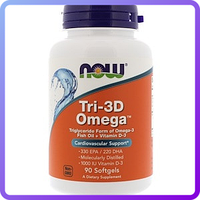 Рыбий жир NOW Foods TRI-3D OMEGA (90 капс) (229889)