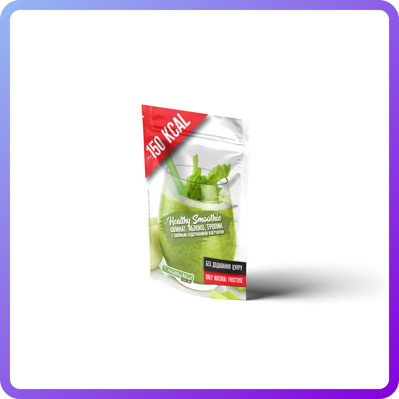 Замінники живлення Power Pro Healthy Smoothie (40 г) (337751)