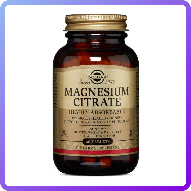 Вітаміни і мінерали Solgar Magnesium Citrate 60 таб (345450)