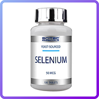 Антиоксидант селен дрожжевого происхождения Scitec Essentials Selenium (100 таб) (447573)