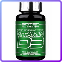Витамин для имунной системы и метаболизма организма Scitec Nutrition Vitamin D3 (250 капс) (104087)