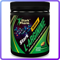 L-Аргінін Stark Pharm Stark L-Arginine 200 г (235533)