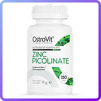 Цинк Ostrovit Zinc picolinate 150 таб 150 таб (231055)