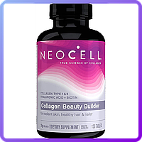 Вітаміни для шкіри, нігтів і волосся Neocell Collagen Beauty Builder (150 таб) (102725)