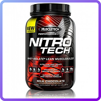 Протеїн MuscleTech Nitro-Tech (908 г) (335025)