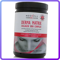 Препарат для відновлення суглобів і зв'язок Neocell Derma Matrix Collagen Skin Complex (183 м) (340791)