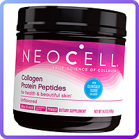Препарат для відновлення суглобів і зв'язок Neocell Collagen Protein Peptides (442 г) (340792)