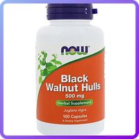 Чорний горіх NOW Foods Black Walnut Hulls 500 мг (100 капс) (339487)