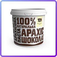 Арахісова паста TOM peanut butter Арахісова Паста 1 кг з чорним шоколадом (344438)