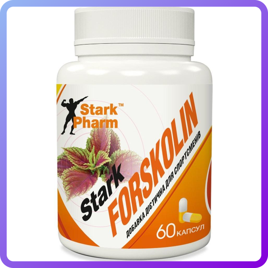 Форсколін Stark Pharm Stark Coleus Forskolin 250 мг 60 капс (346511)
