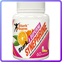 Жиросжигатель Stark Pharm Stark Synephrine 30 мг 60 капс (346517)