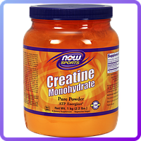 Креатин NOW Creatine Monohydrate (1 кг) (102741)