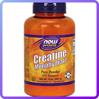 Креатин NOW Creatine Monohydrate (227 г) (102742)