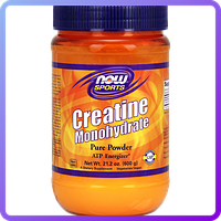 Креатин NOW Creatine Monohydrate (600 г) (102743)