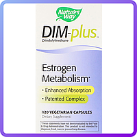 Метаболизм Эстрогенов Nature's Way DIM-plus Estrogen Metabolism 120 капсул (110822)