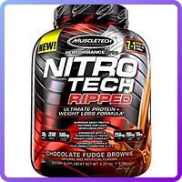 Протеїн MuscleTech Nitro-Tech RIPPED (1,8 кг) (335030)