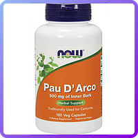 Антипаразитарные NOW Foods Pau D Arco 500 мг (100 капс) (339492)