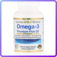Риб'ячий жир California Gold Nutrition Omega-3 Premium Fish Oil (100 гел.капс) (340803)