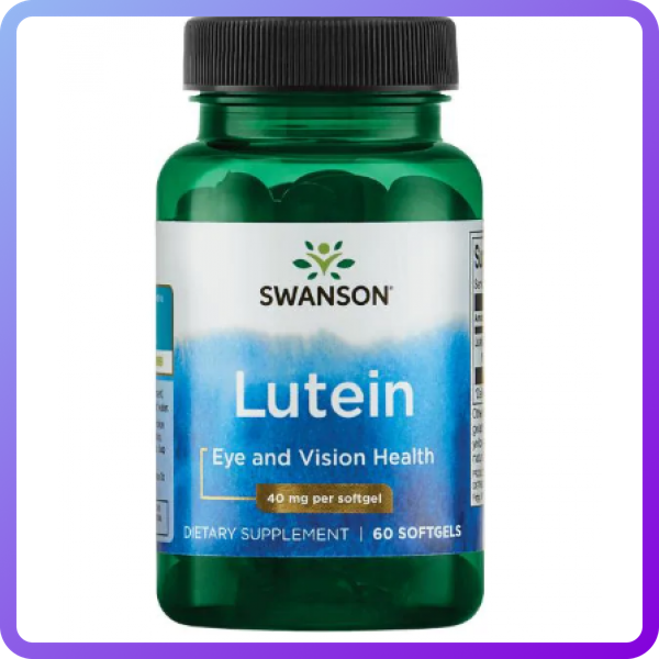 Лютеїн Swanson Luteine 40 мг 60 гель.капс (346524)