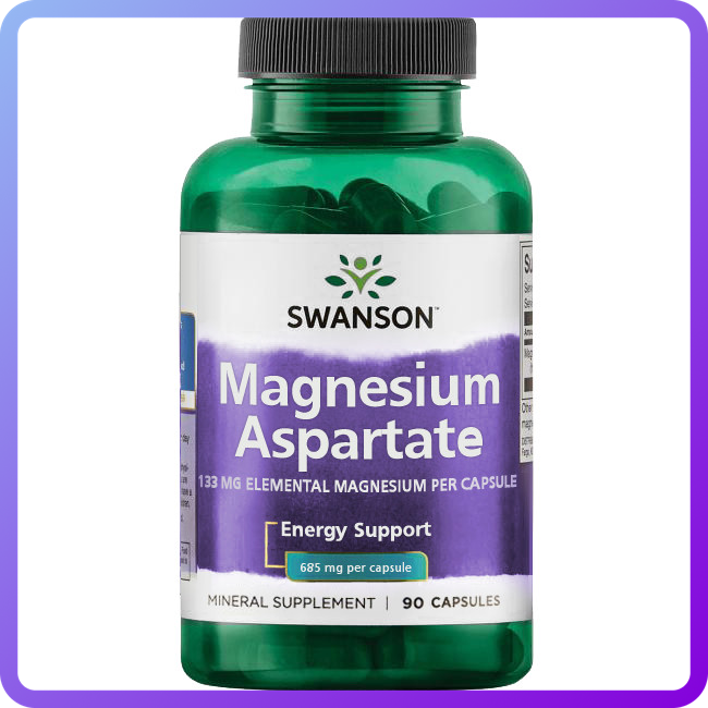 Аспарат Магнію Swanson Magnesium Aspartate 685 мг 90 капс (346526)