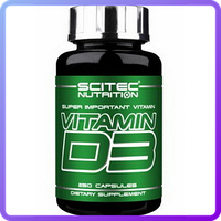 Витамин для имунной системы и метаболизма организма Scitec Nutrition Vitamin D3 (250 капс) (225387)