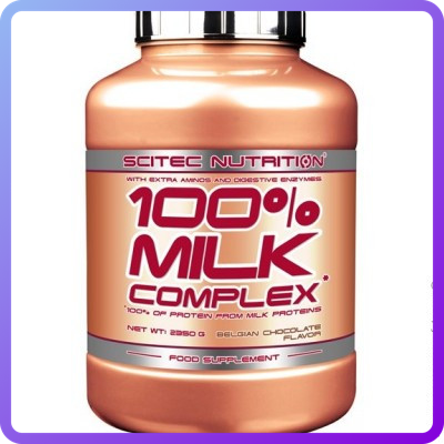 Протеїн Scitec Nutrition 100% Milk Complex (920 г) (336369)