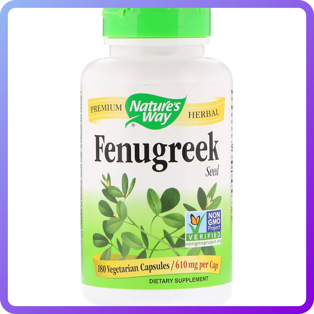 Пажитник nature's Way Fenugreek Seed 610 100 мг капсул (343119)
