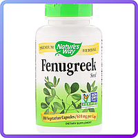 Пажитник Nature's Way Fenugreek Seed 610 мг 100 капсул (110829)