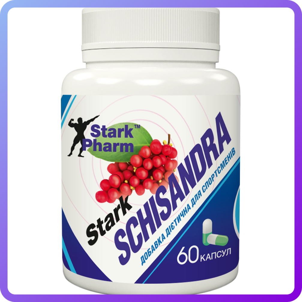 Адаптоген Stark Pharm Stark Schisandra 180 мг 60 капс (346537)