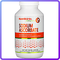 Витамины NutriBiotic Sodium Ascorbate Powder (Vitamin C) 454 г (347542)