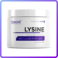 L-Лизин OstroVit Lysine Supreme 200 г (455610)